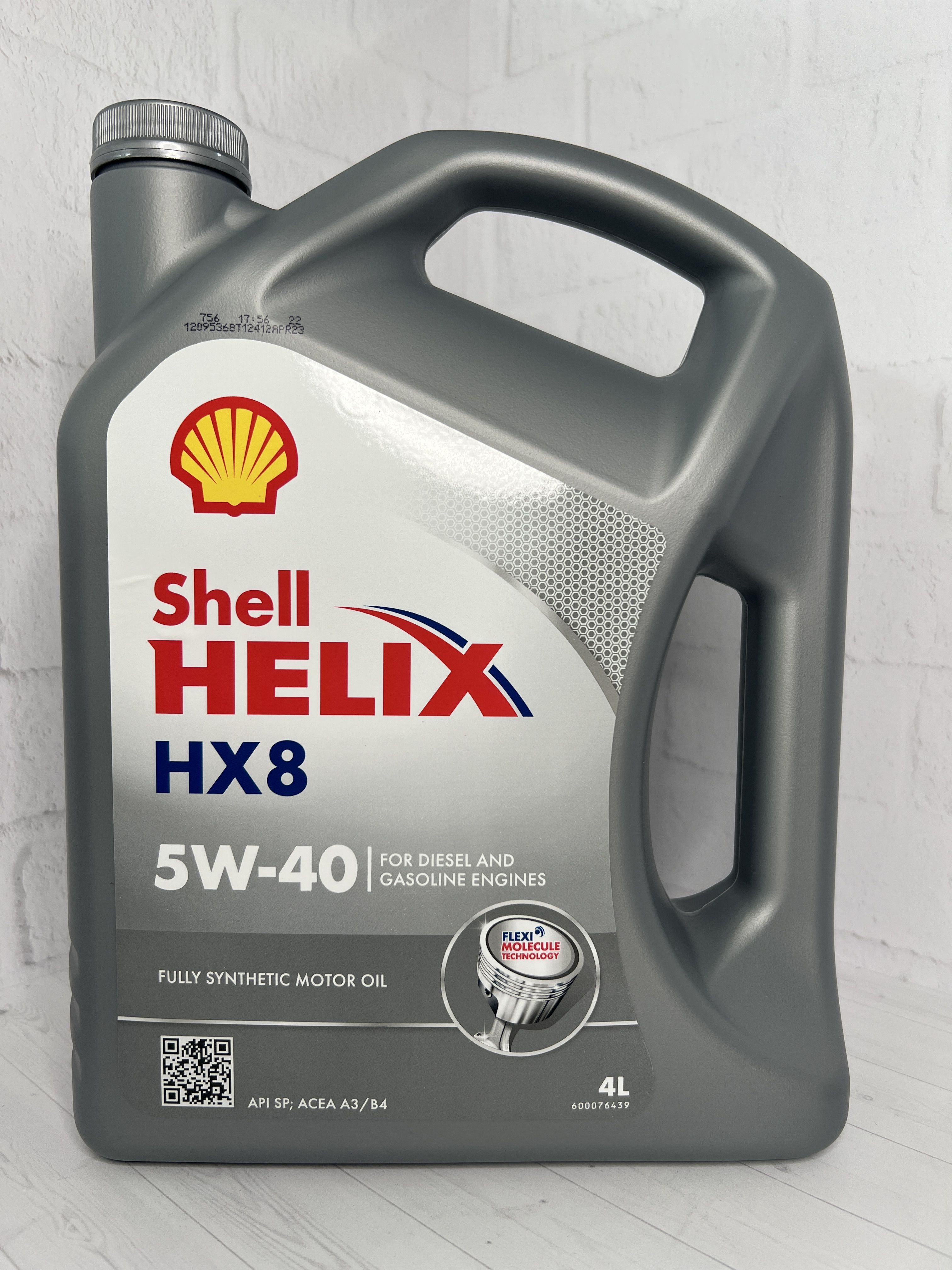 Shell Helix 5w40 Купить В Екатеринбурге