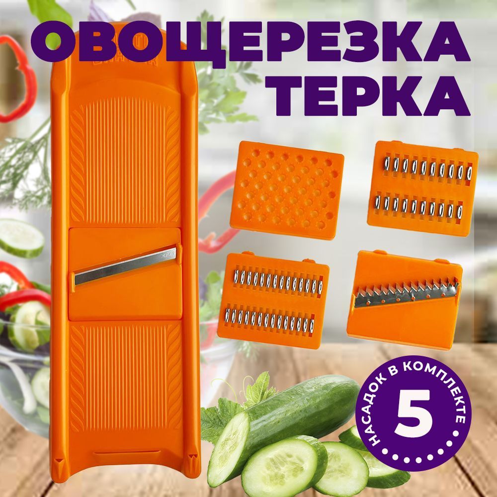 Чипсы Плоские – купить в интернет-магазине OZON по низкой цене