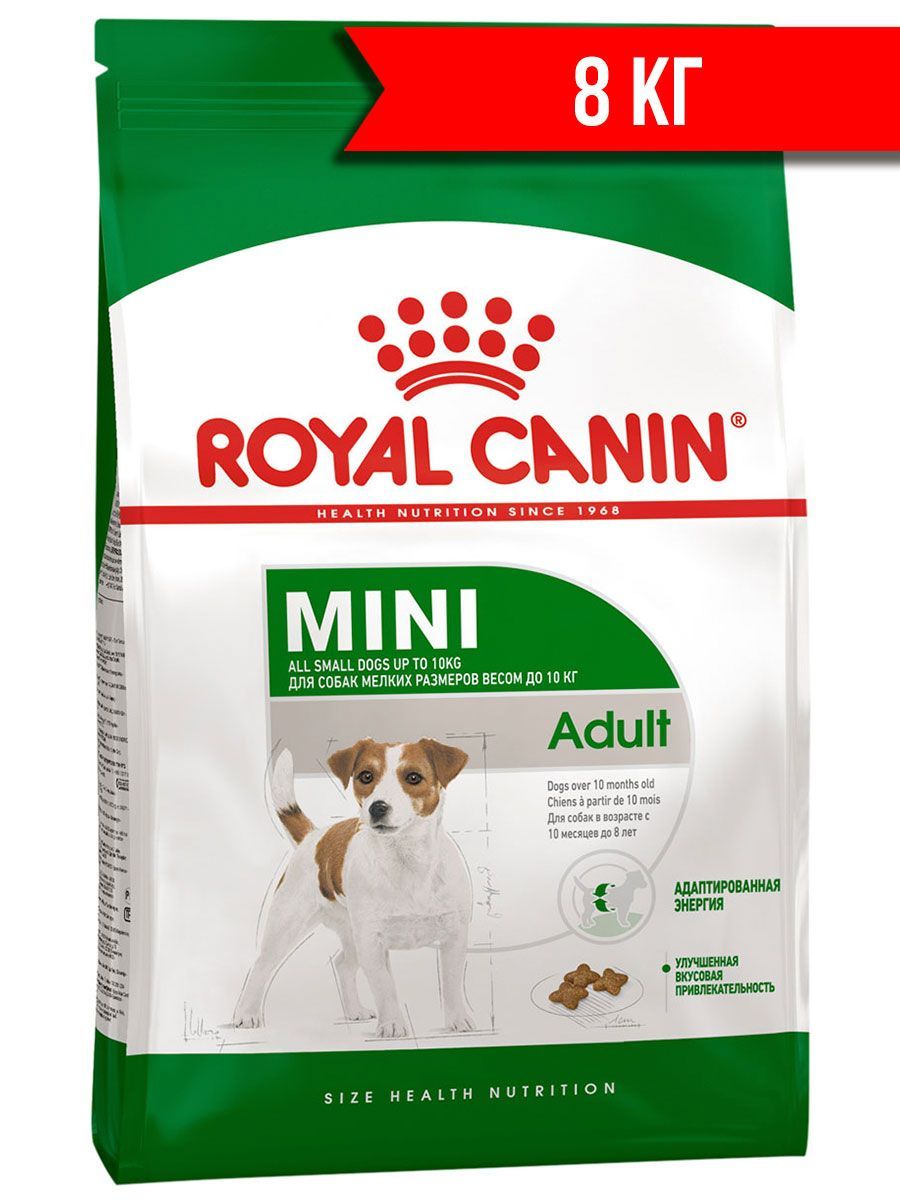 ROYALCANINMINIADULTдлявзрослыхсобакмаленькихпород(8кг)