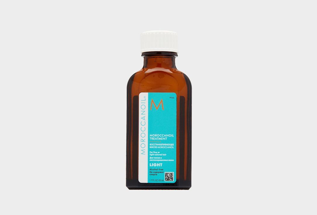 Moroccanoil Масло восстанавливающее для тонких светлых волос 200 мл купить