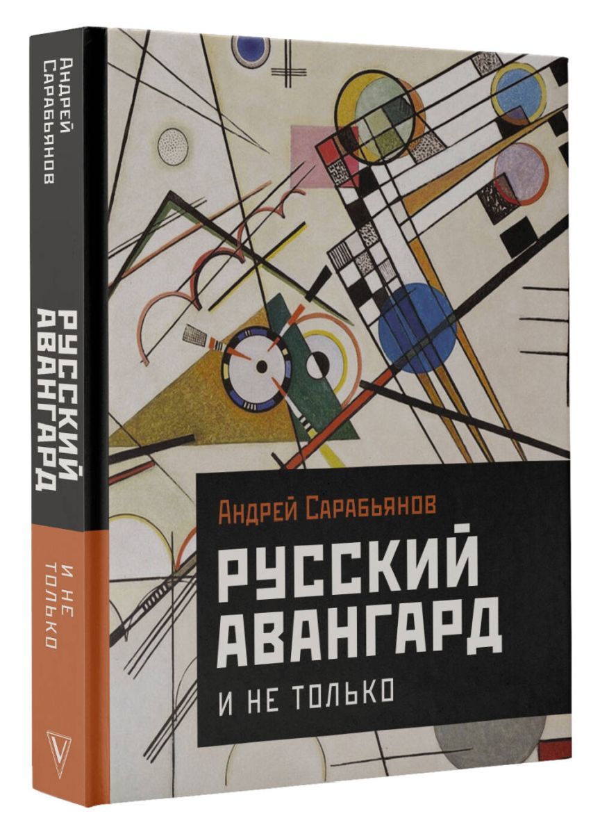 Английский алфавит с произношением - начни учить английский с основ - Busuu