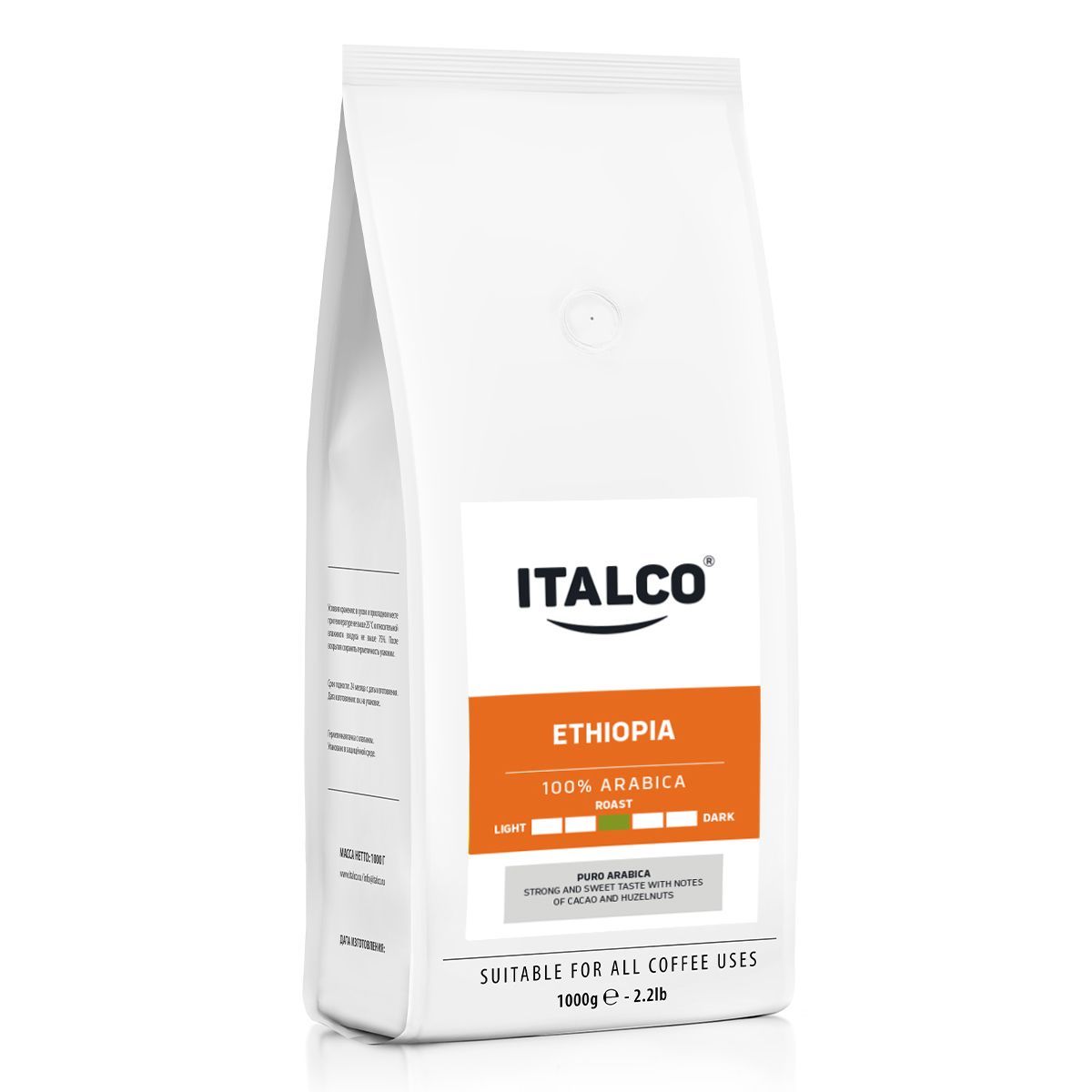 Эфиопия 100. Кофе в зернах Italco qualita Rosso, 1 кг. Кофе в зернах Italco. Italco зерно dolche crema 1 кг 1\6.