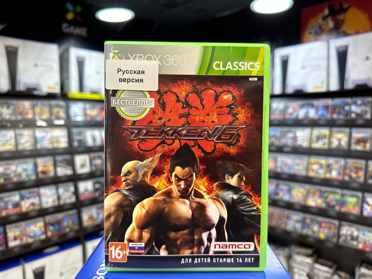 Игра Игра Tekken 6 (Xbox 360) (Box) (XBox 360 купить по низкой цене с  доставкой в интернет-магазине OZON (756225689)