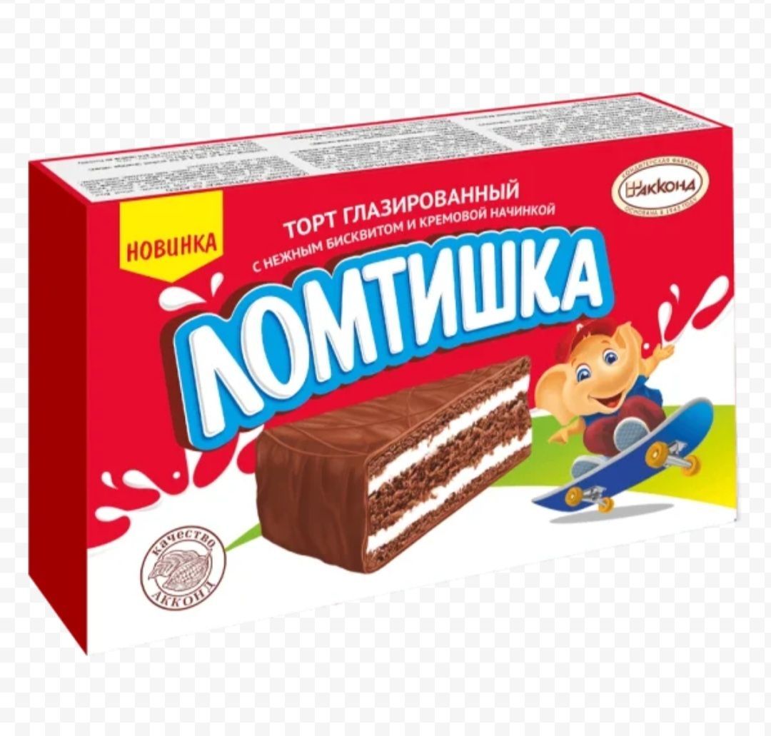 Ломтишка Конфеты Цена