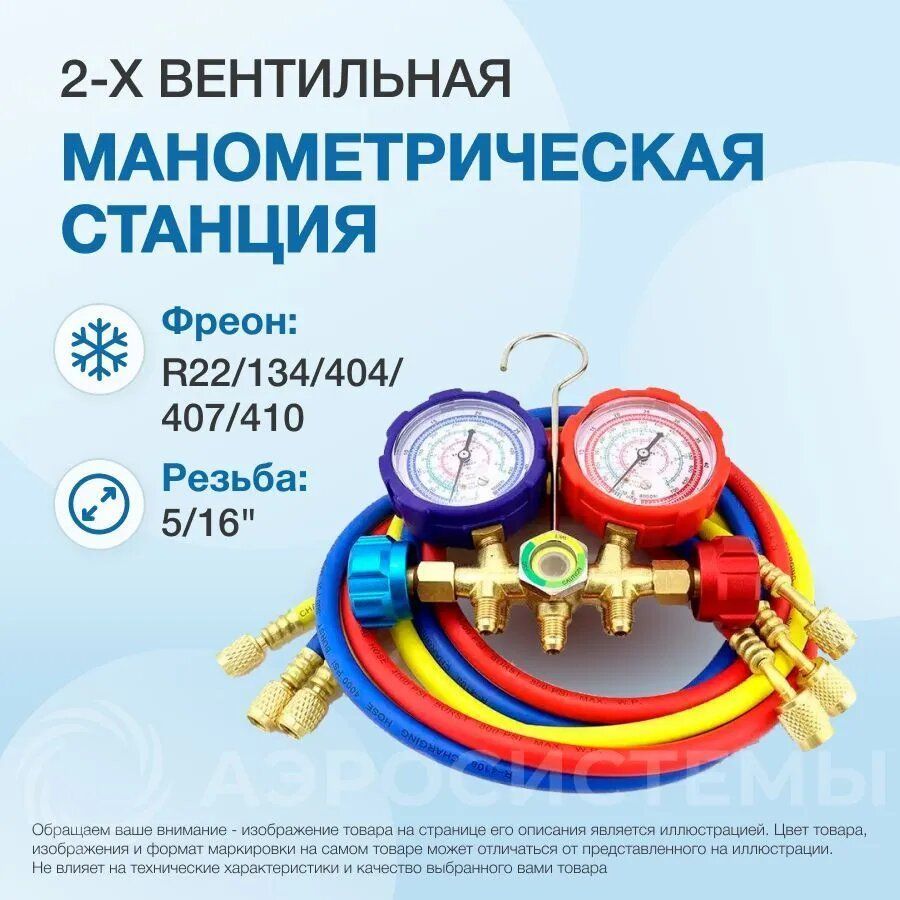 Вакуумный насос DSZH WK-115N (1ст., 42 л/мин, 4.2 кг)(图5) Вакуумный насос DSZH WK-115N (1ст., 42 л/мин, 4.2 кг)(图5)