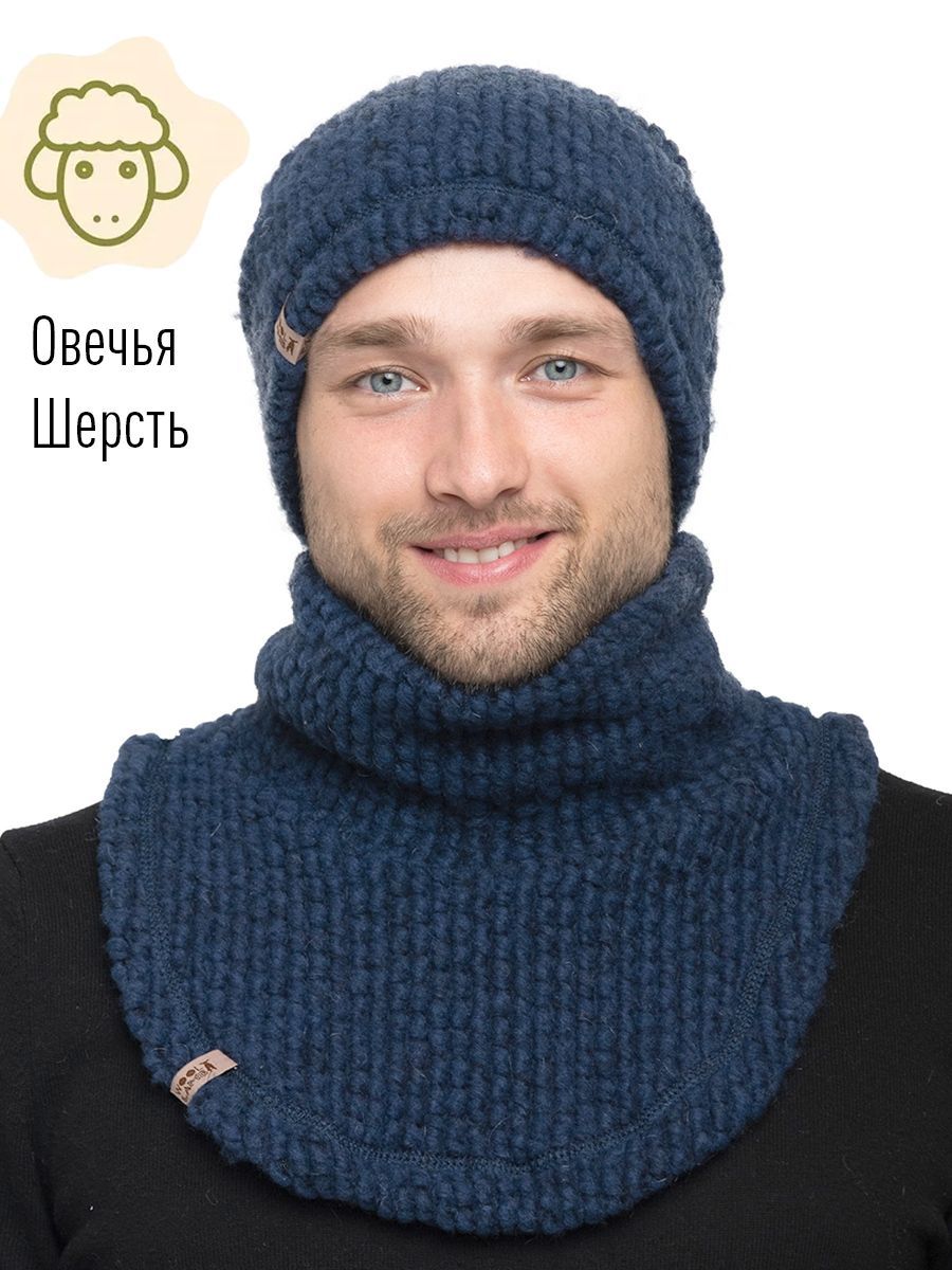 МанишкаWoollamb