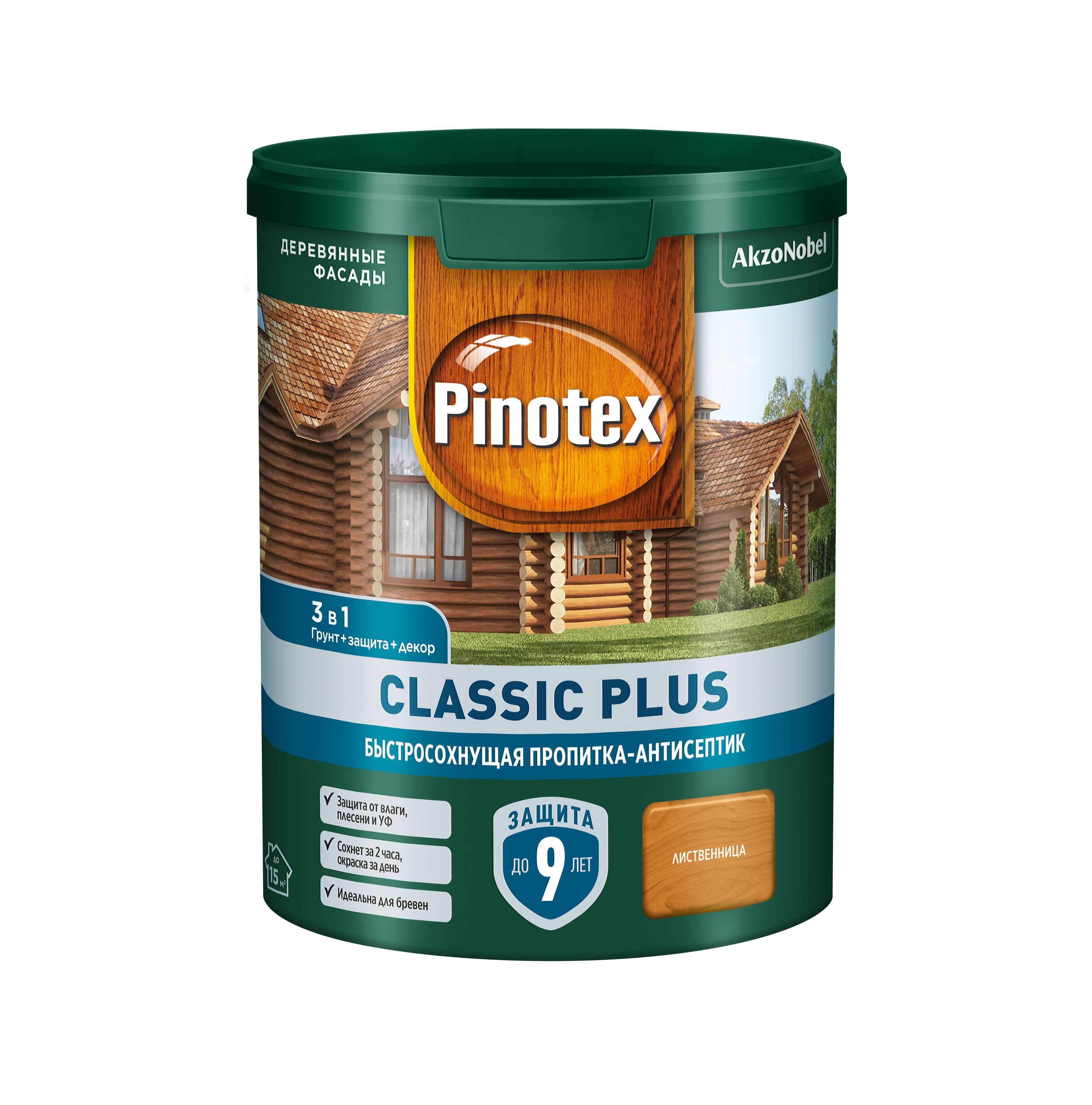 Пропитка антисептик. Pinotex Classic Plus 9л. Pinotex Classic, 9л, сосна. Пропитка Pinotex Classic Plus 3в1 ель натуральная 9л. Пропитка Pinotex Classic Plus 3 в 1 Скандинавский серый 0.9 л.