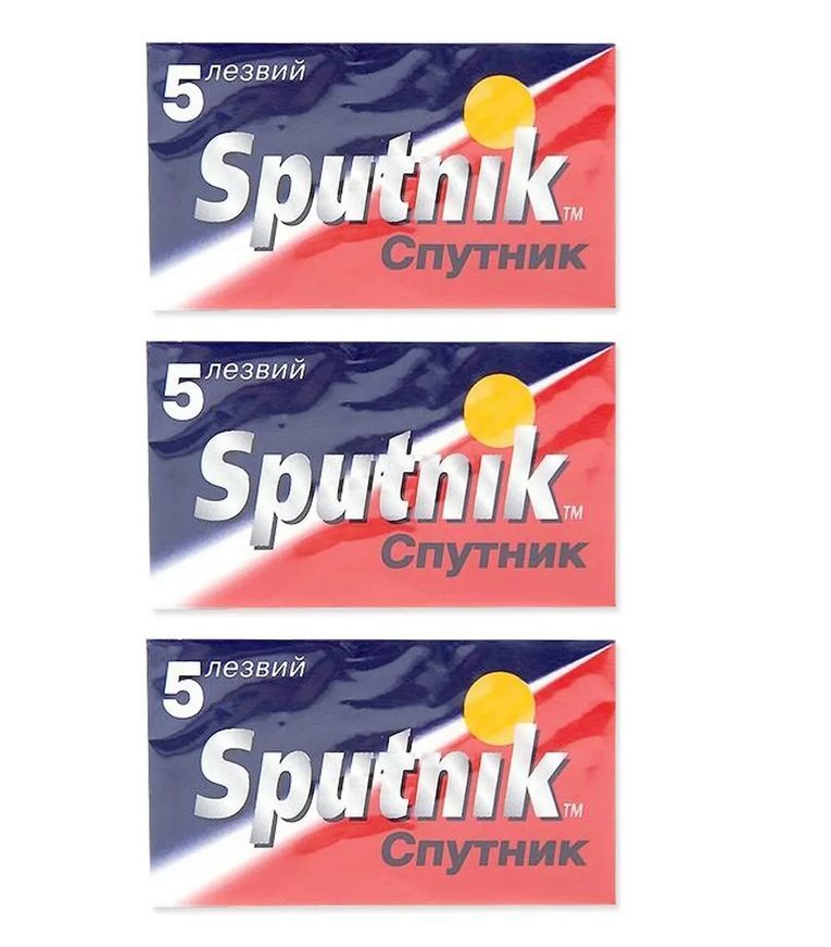 Сменные лезвия для безопасных бритв SPUTNIK (Спутник) "Stainless" 15 шт