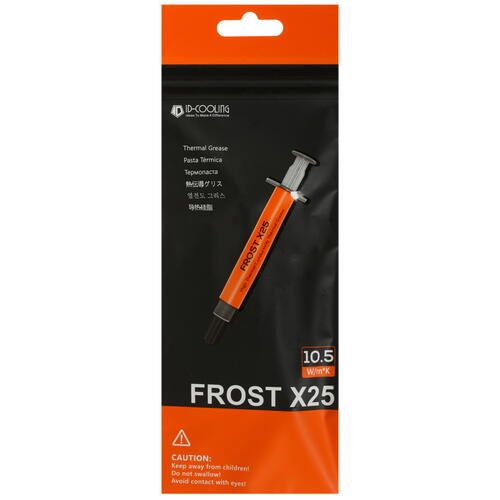 Id cooling frost