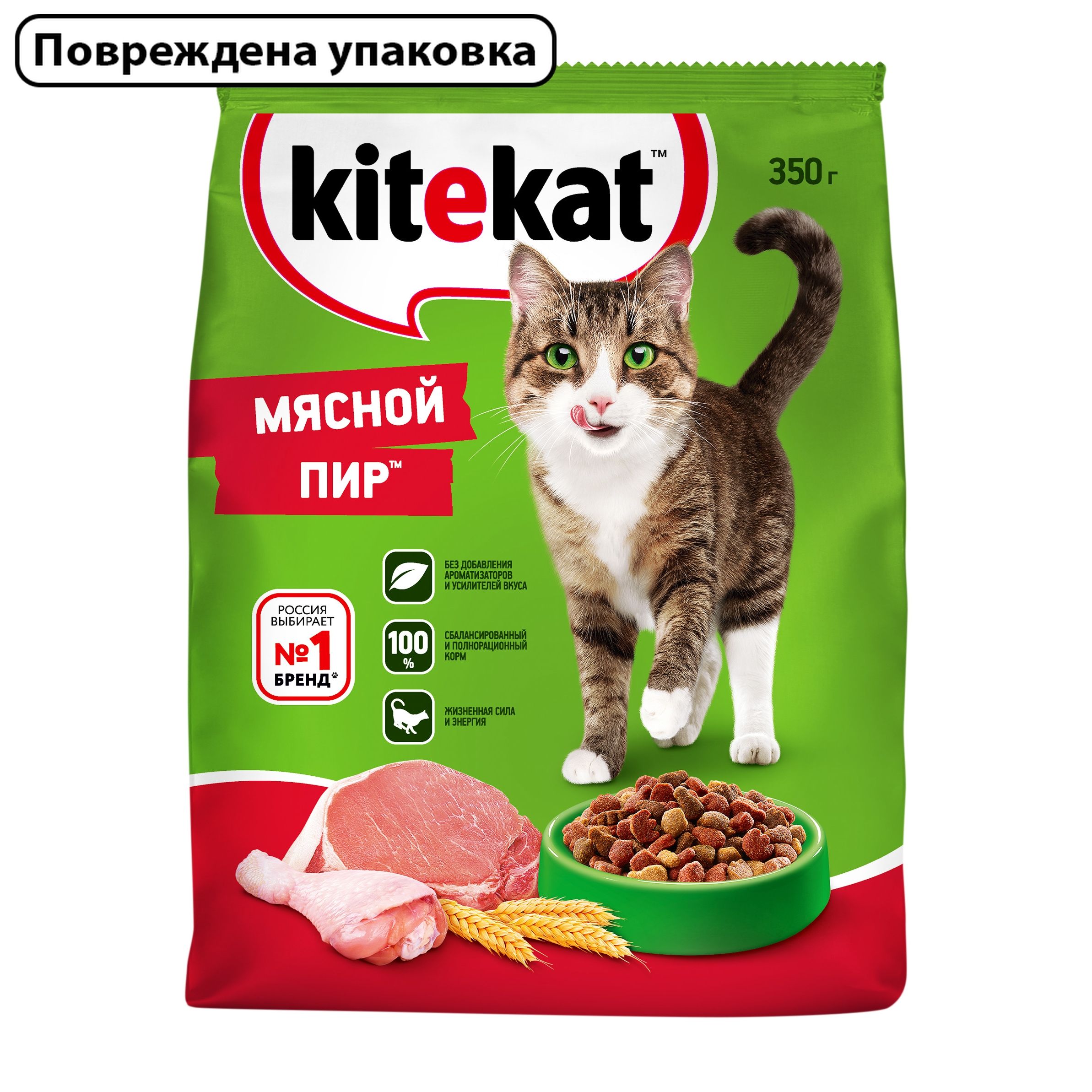 Китекет. Мясной пир корм для кошек Kitekat. Китекат 10251941 сух.д/кошек Телятинка аппетитная 350г. Kitekat 350г мясной пир. Kitekat корм 350г.