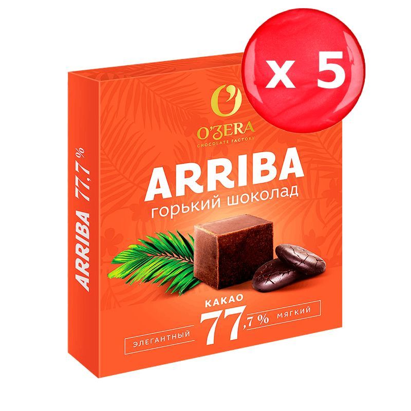 Шоколад Ozera Dark Extra Orange 90г