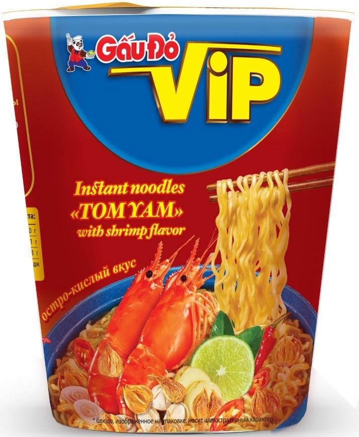 Gaudo Vip Лапша Том Ям Купить
