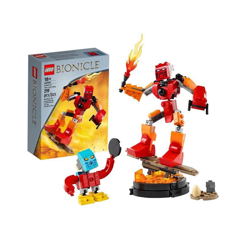 Lego 40581 Bionicle OZON 1202718261