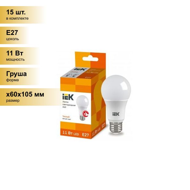 Светодиодные лампы iek e27. Лампа IEK lle-a60-7-230-30-e27.