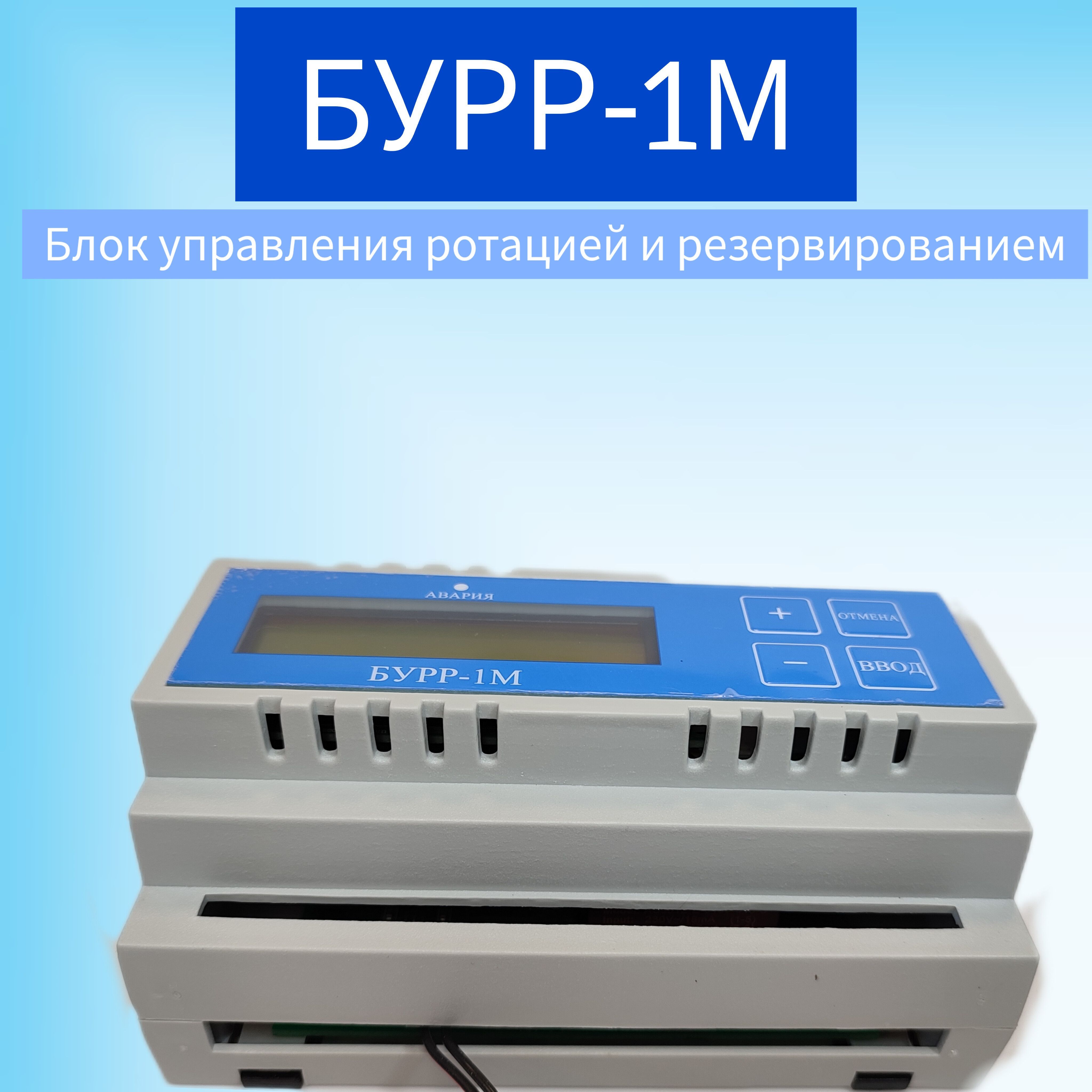 Ротация персонала. Ротация персонала. Ротация кадров. Схема видов ротации персонала. Управление ротацией.
