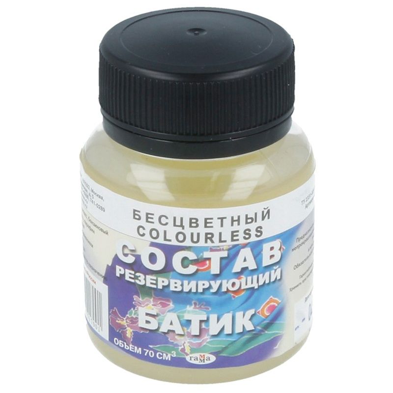 Резерв для батика