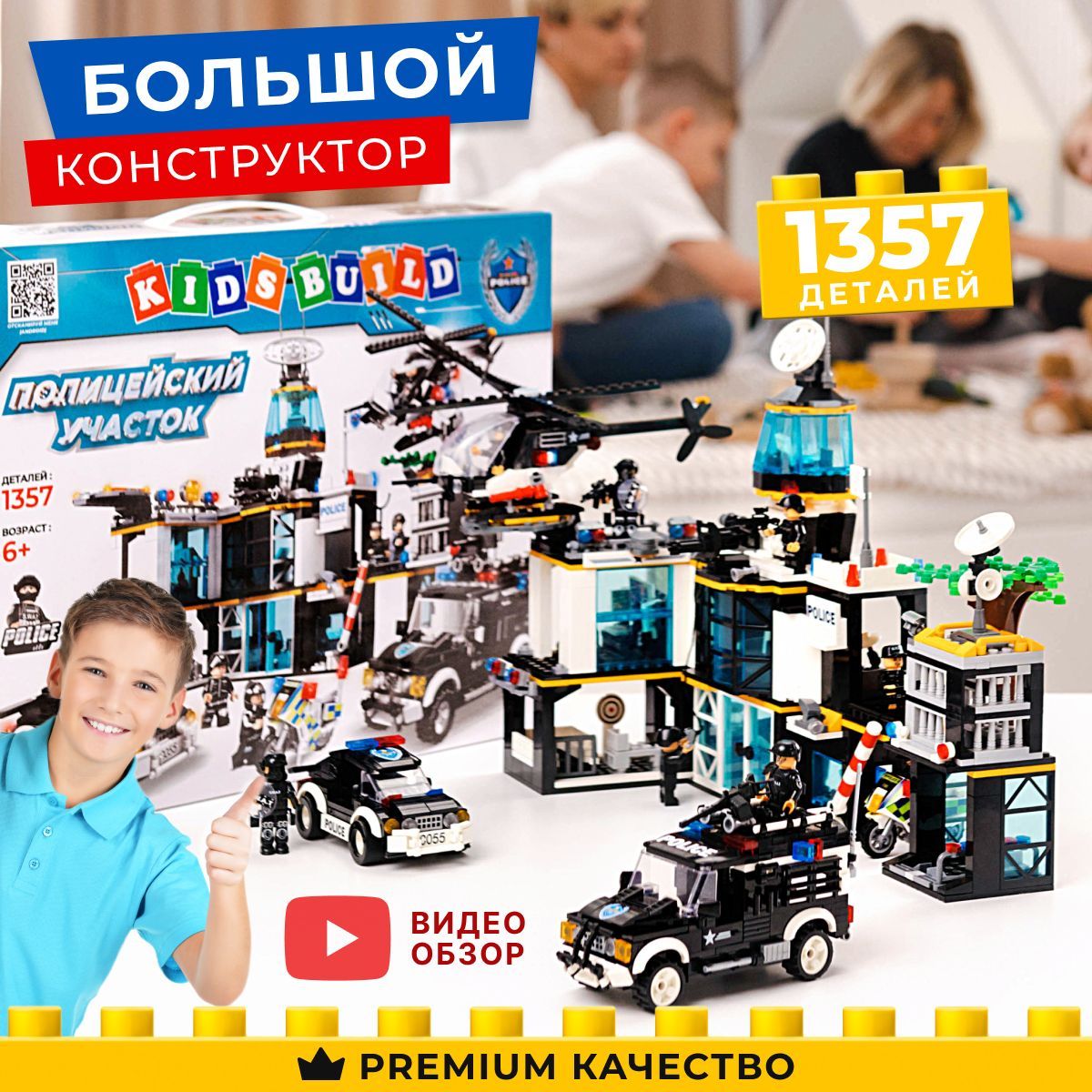 игры лего стикмен (91) фото