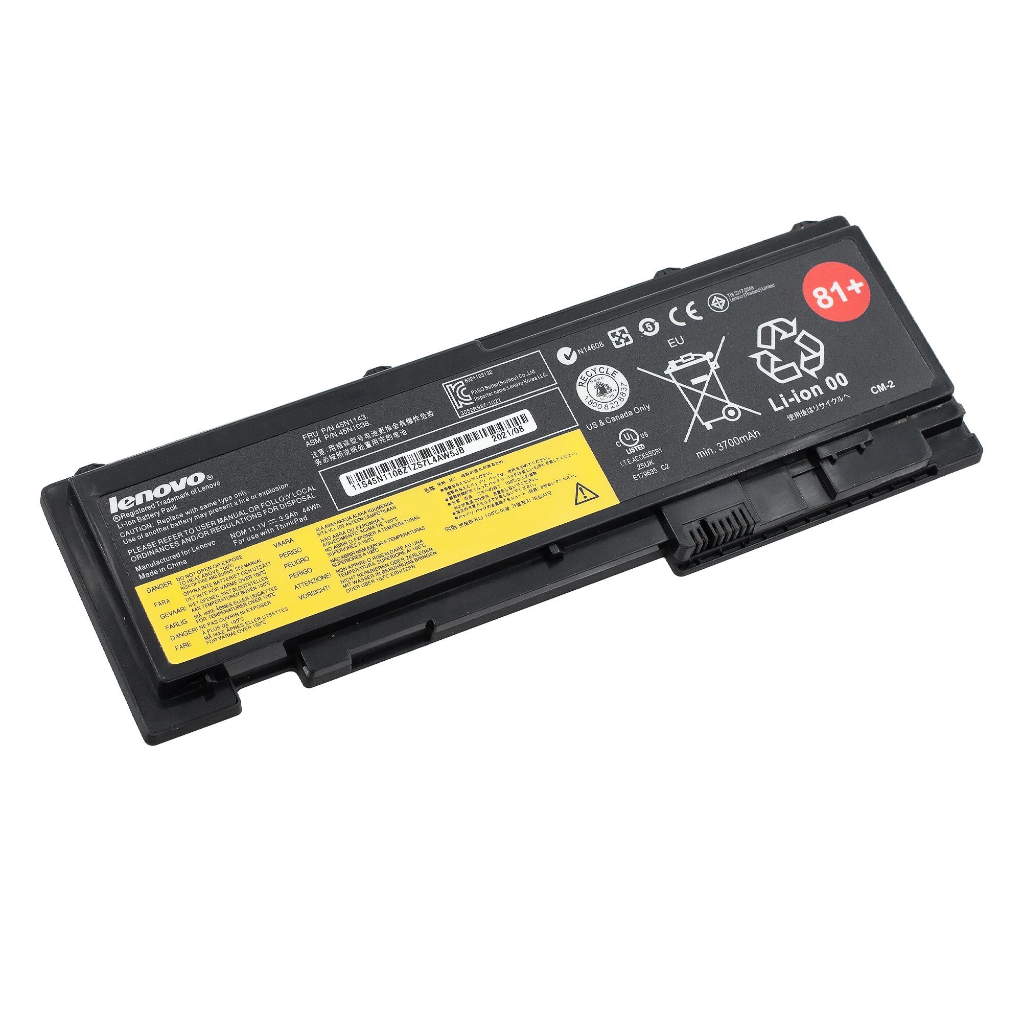 Аккумулятор для ноутбука Lenovo ThinkPad T420s / T430s 81+ , ORG батарея 44Wh