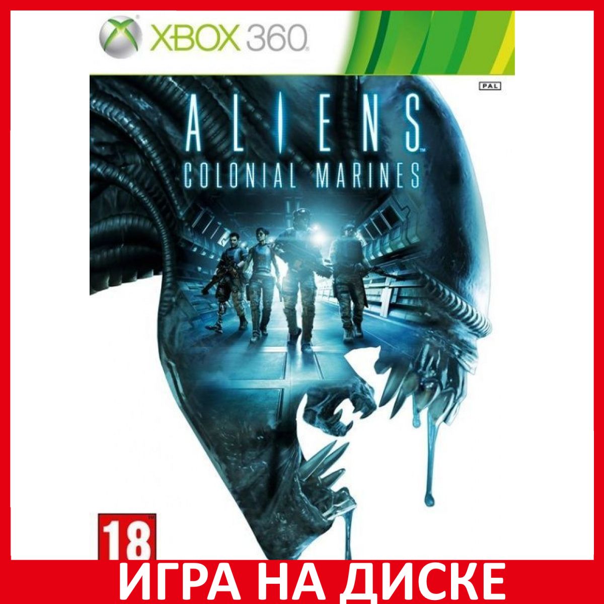 Ответы sapsanmsk.ru: как в гта 5 переключиться на вид от первого лица на Xbox ? Скажите пожалуйста:)