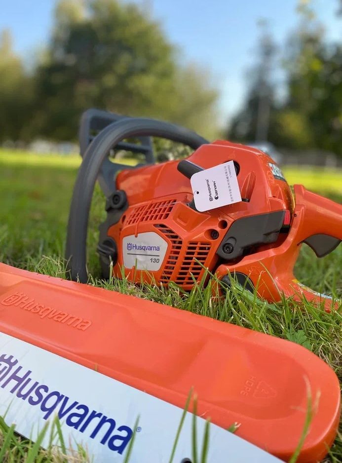 Купить Бензопилу Husqvarna Во Владивостоке