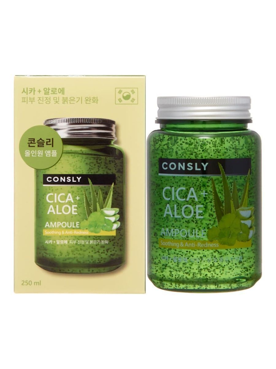 Cica aloe