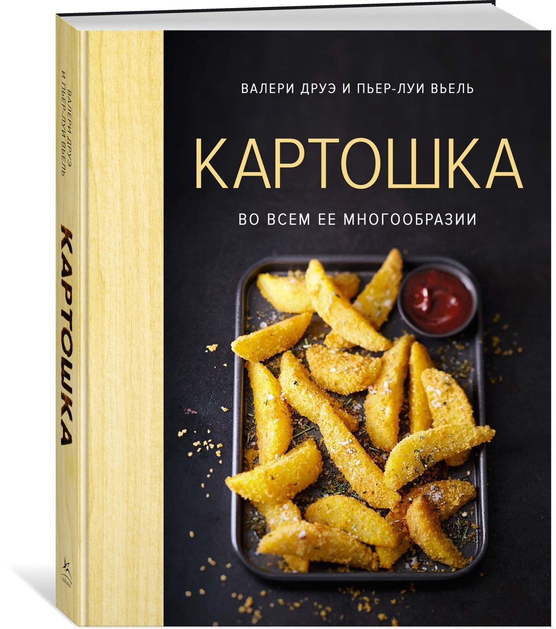 Книга Рецептов Картофель купить на OZON по низкой цене