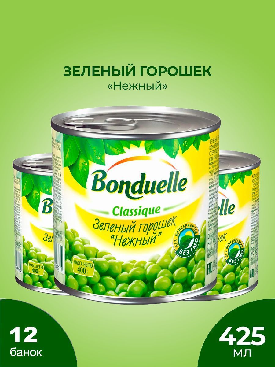 Горошек зеленый Bonduelle нежный, 400 г х 12 шт