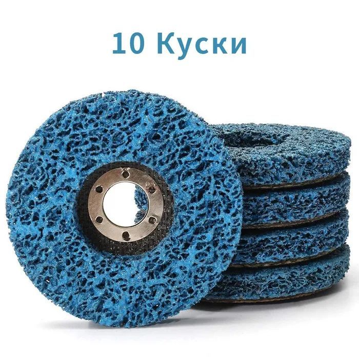 Круг лепестковый торцевой клт-2 а60 125х22. Озон диски на болгарку. Круг лепестковый торцевой (125х22. Шлифовальный абразивный полугибкий диск. Диск шлифовальный ø180*4,0*22 мм "ера".