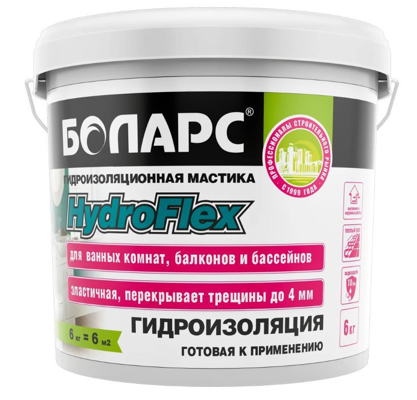 ГидроизоляцияБоларсHydroFlex6кг