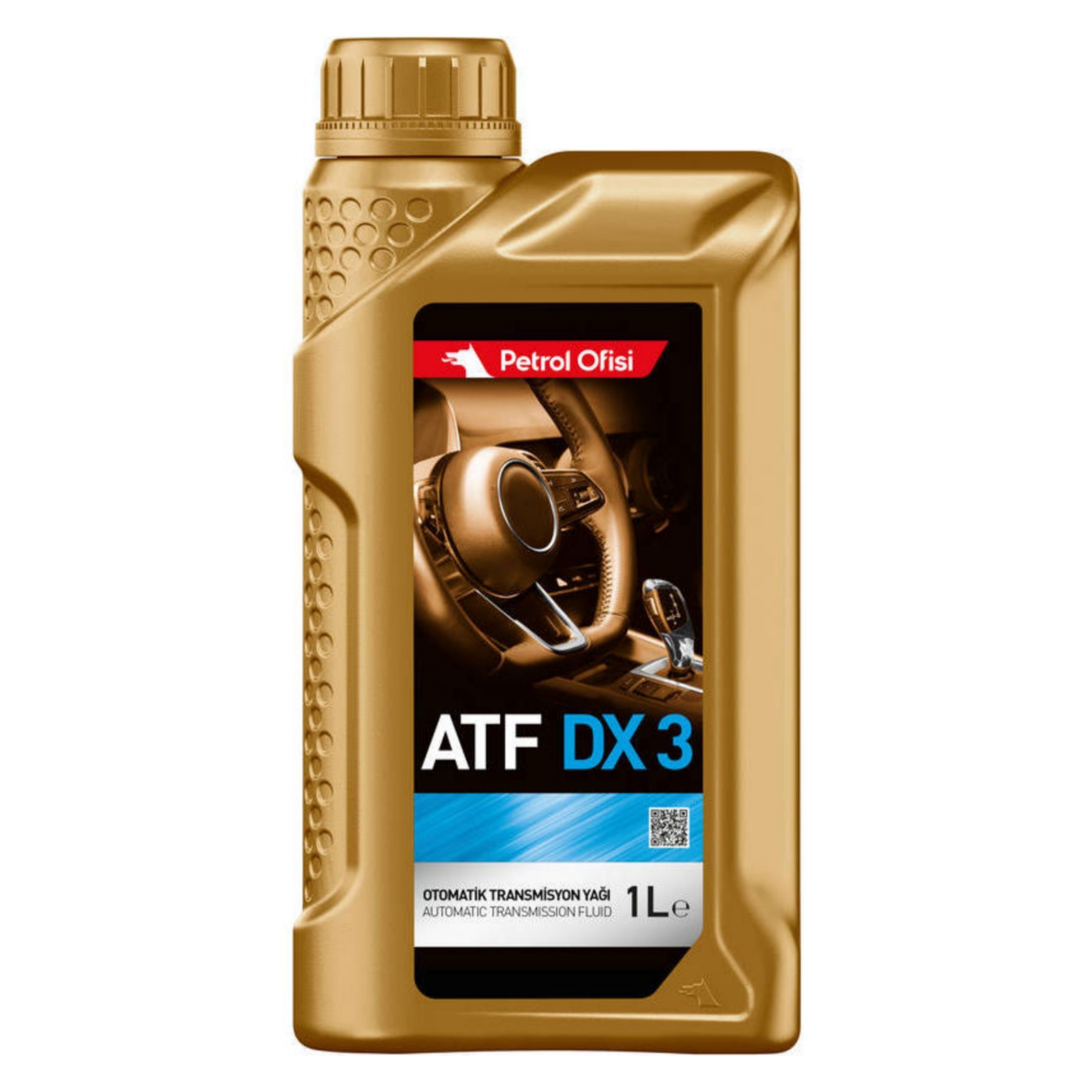 Масло трансмиссионное atf dx iii