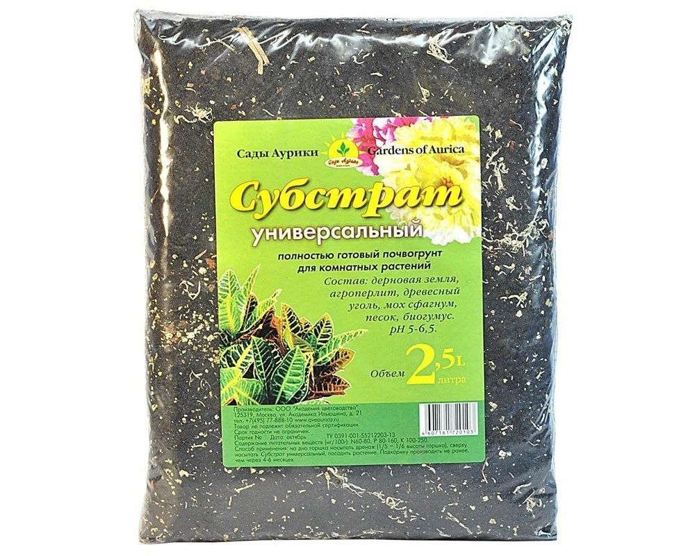 Земля для цветов комнатных Ozon