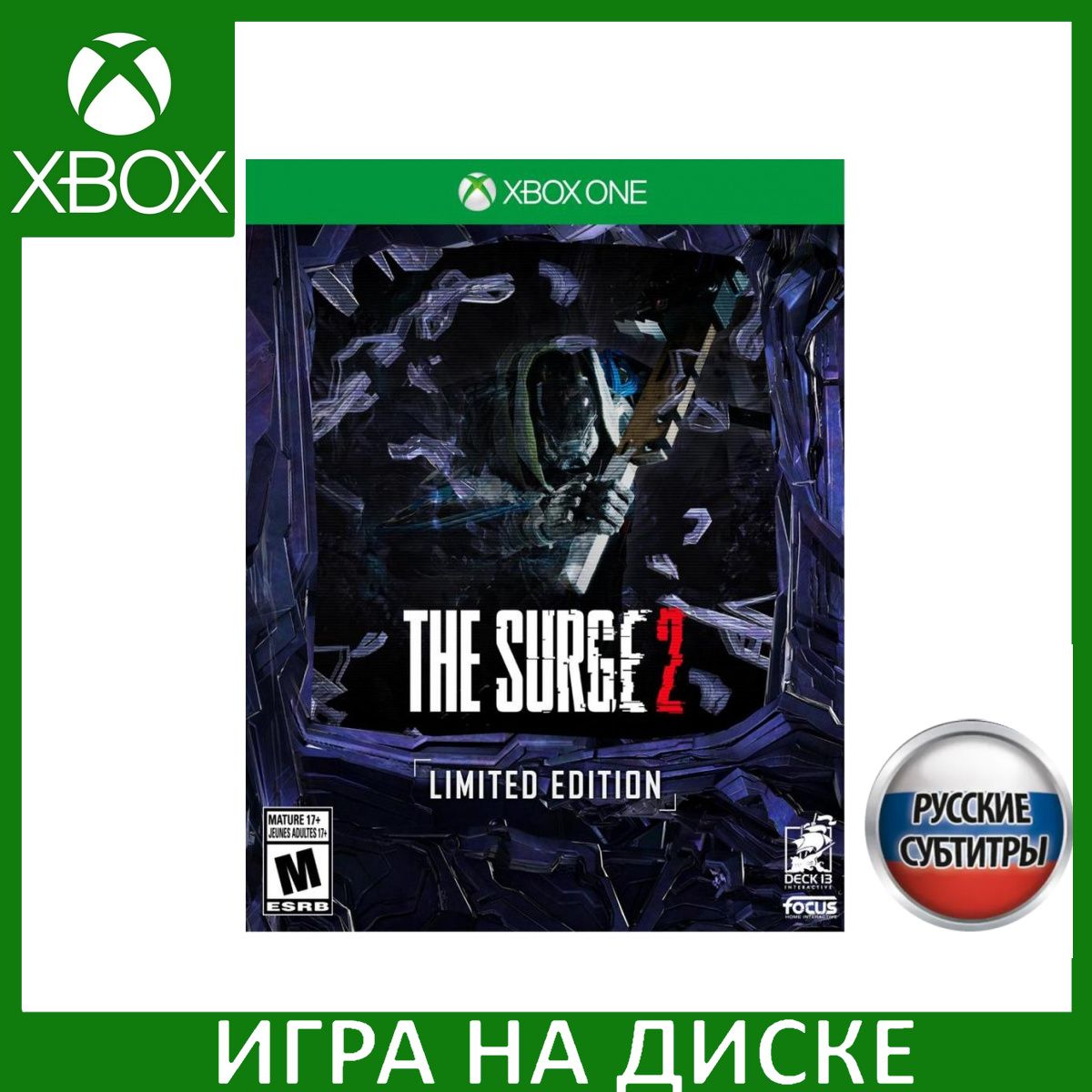 Игра The Surge 2 Ограниченное издан (Xbox One, Xbox Series, Русские  субтитры) купить по низкой цене с доставкой в интернет-магазине OZON  (309660836)