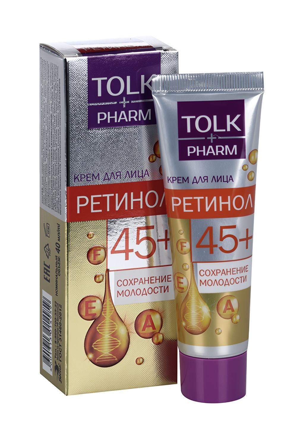 Крем tolk pharm. Крем ретинол от толк фарм отзывы. Крем для лица "tolk pharm" ретинол, 40 мл. Tolk pharm крем для лица коллаген, 40 мл. Крем tolk pharm.