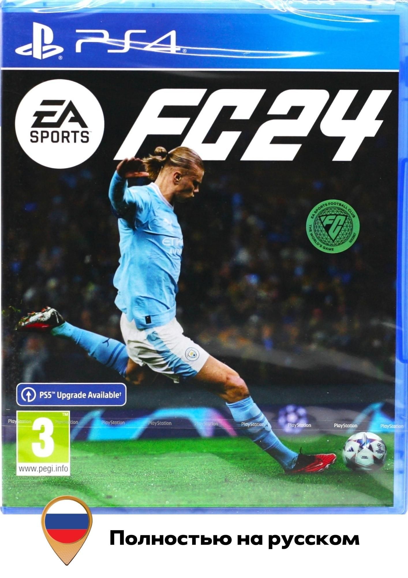 Игра EA Sports FC 24 PS4 (Диск) Полностью на русском