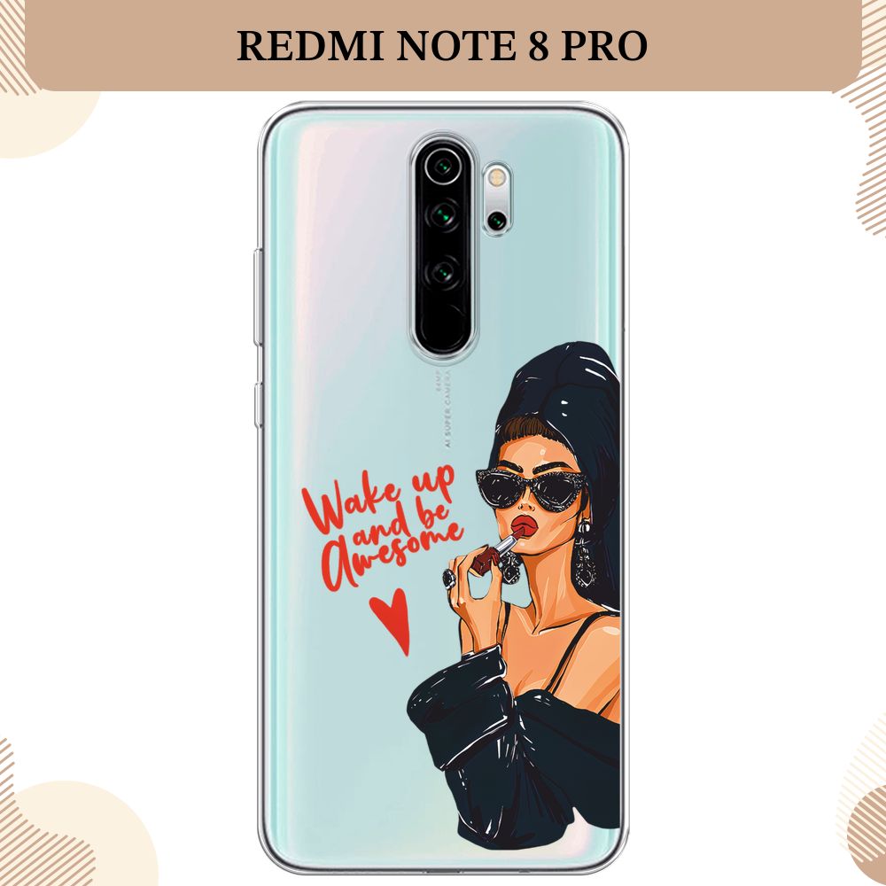 Силиконовый чехол на Xiaomi Redmi Note 8 Pro / Редми Нот 8 Про Home makeup,  прозрачный - купить с доставкой по выгодным ценам в интернет-магазине OZON  (232481928)