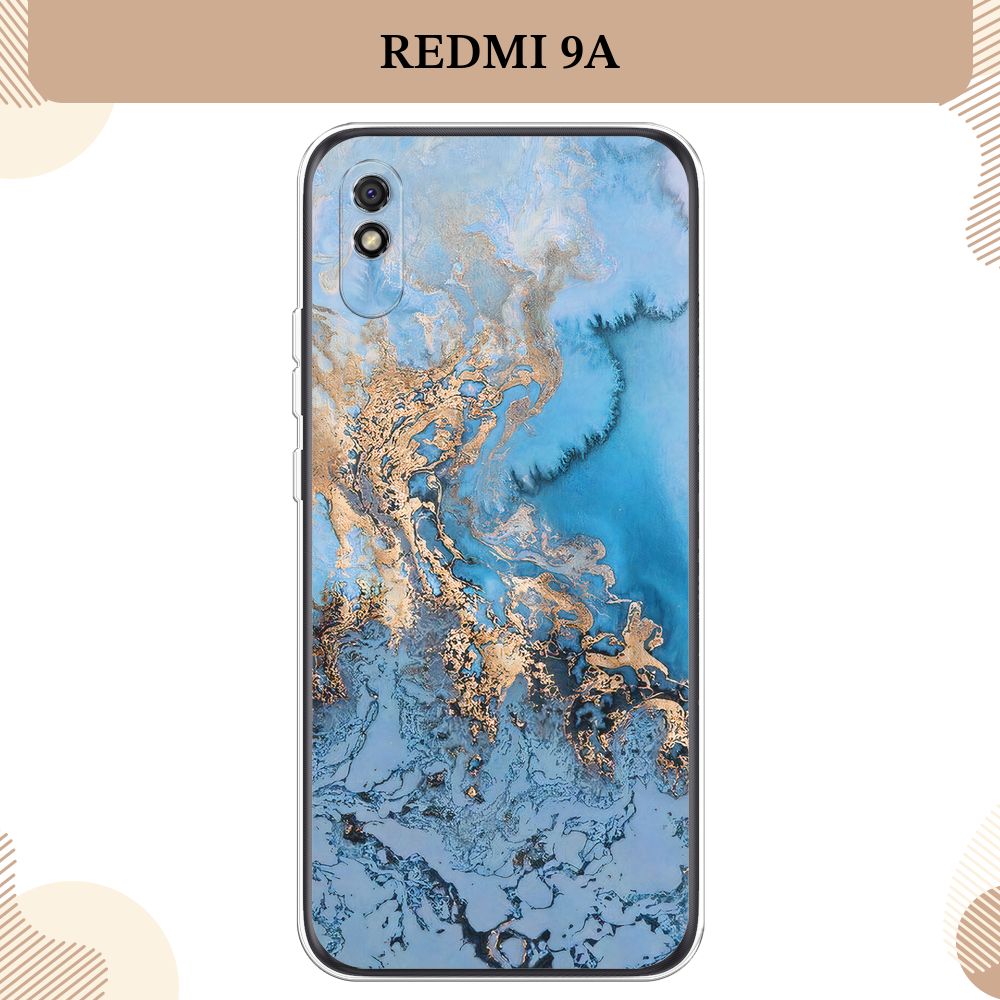 Силиконовый чехол на Xiaomi Redmi 9A / Редми 9А Морозная лавина синяя -  купить с доставкой по выгодным ценам в интернет-магазине OZON (232502763)