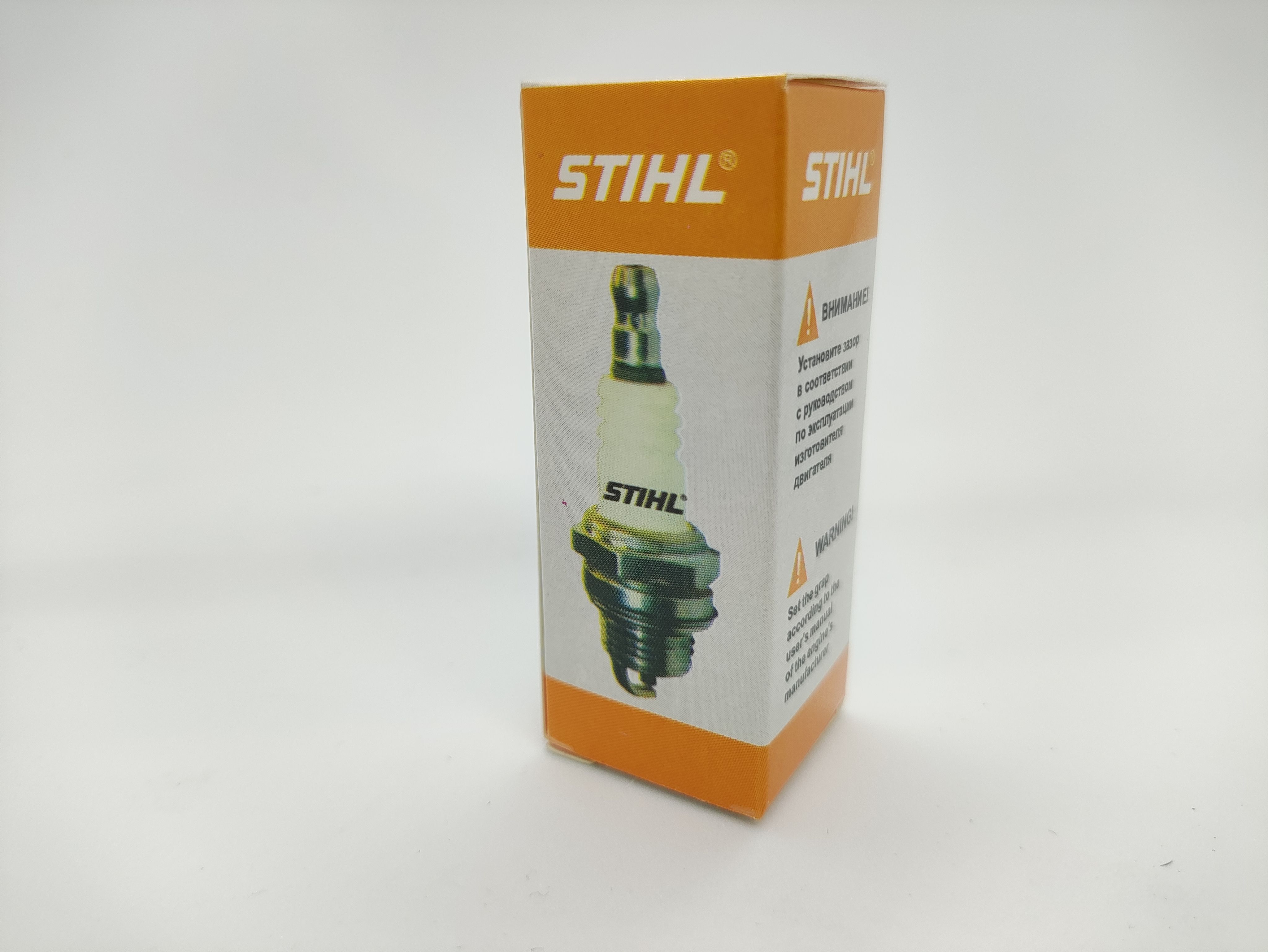 Масло 2т Stihl Купить