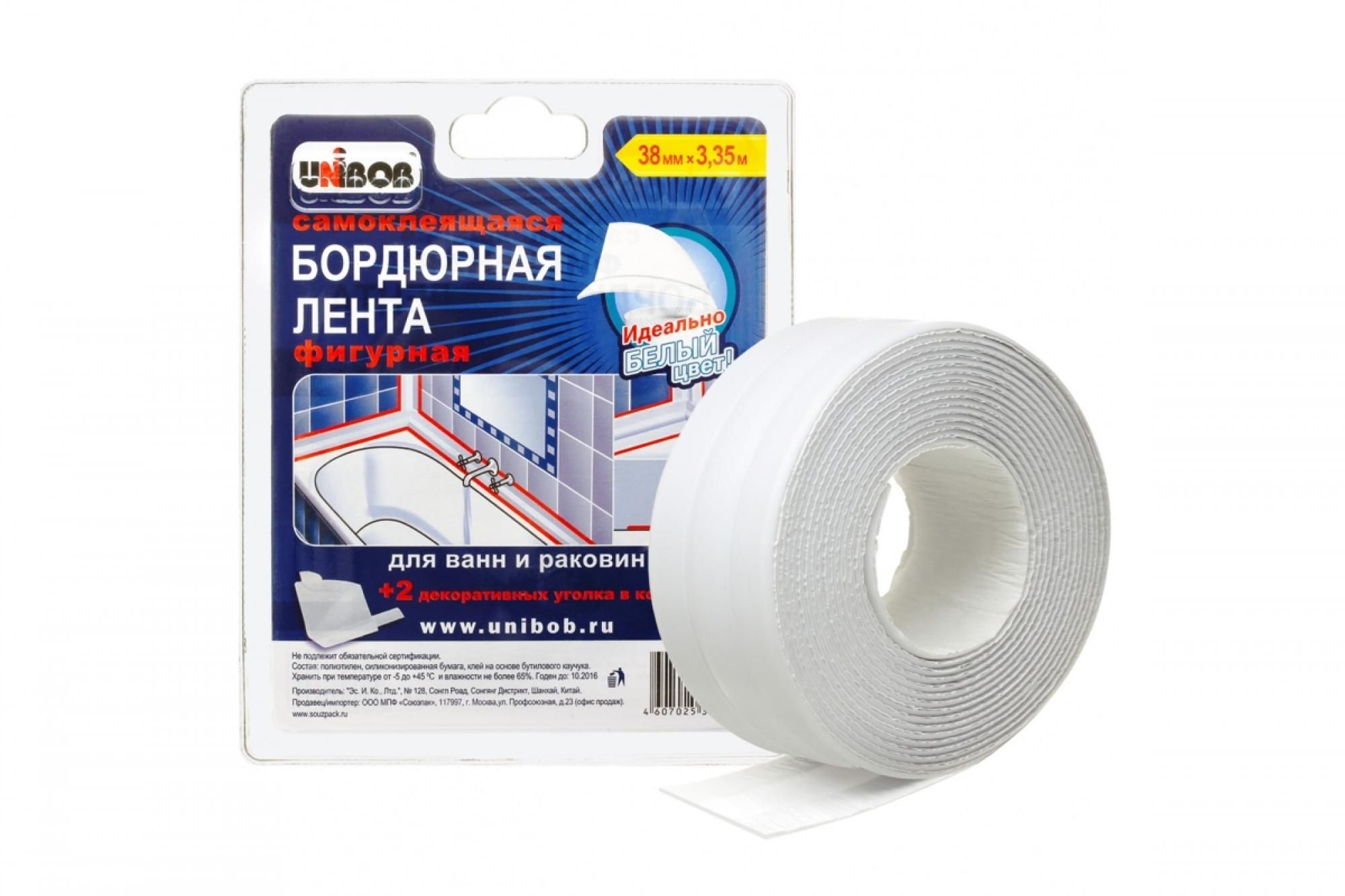 Бордюрная лента для ванны Озон