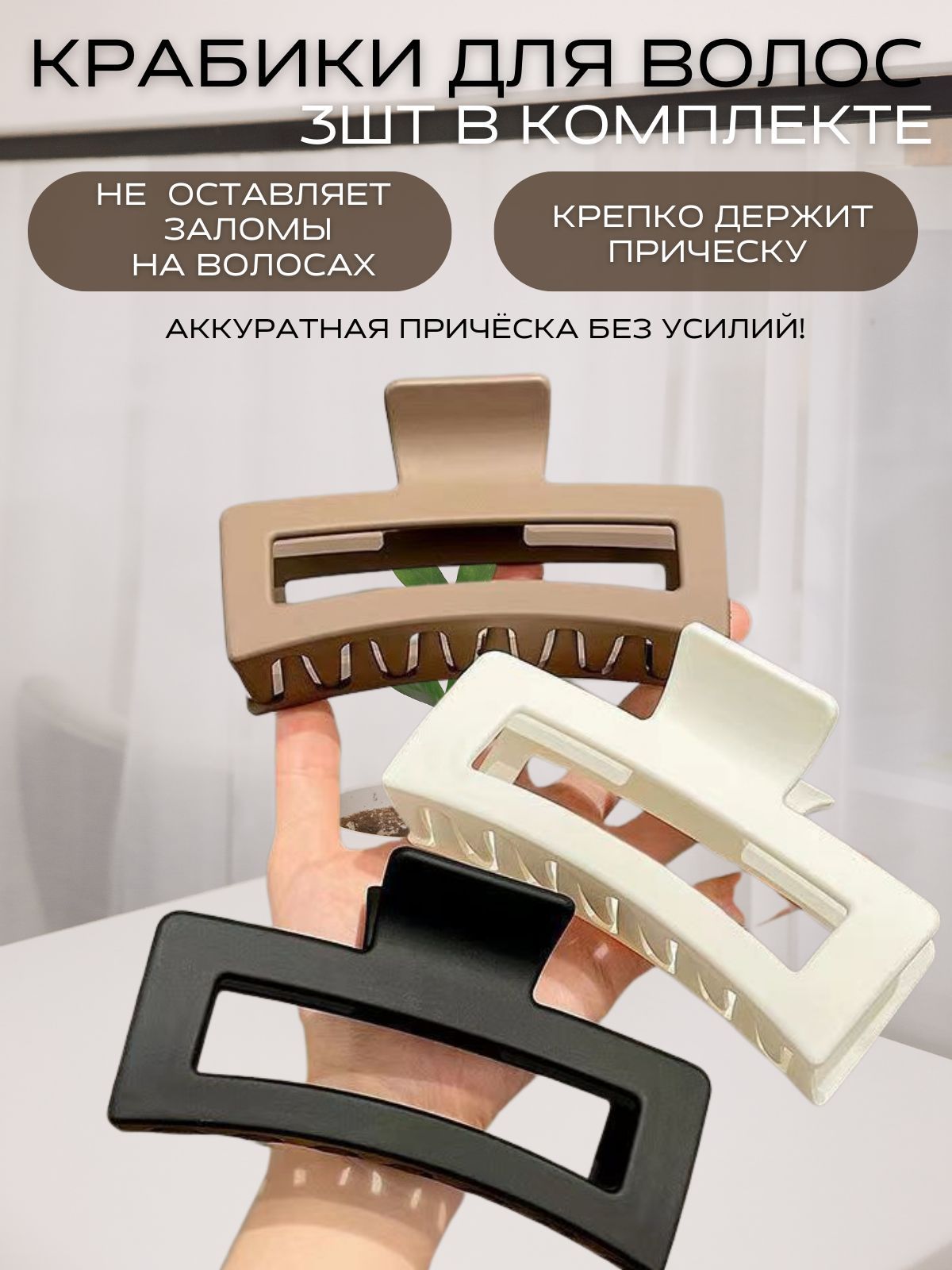 Детские аксессуары – купить аксессуар для детей в интернет-магазине ...