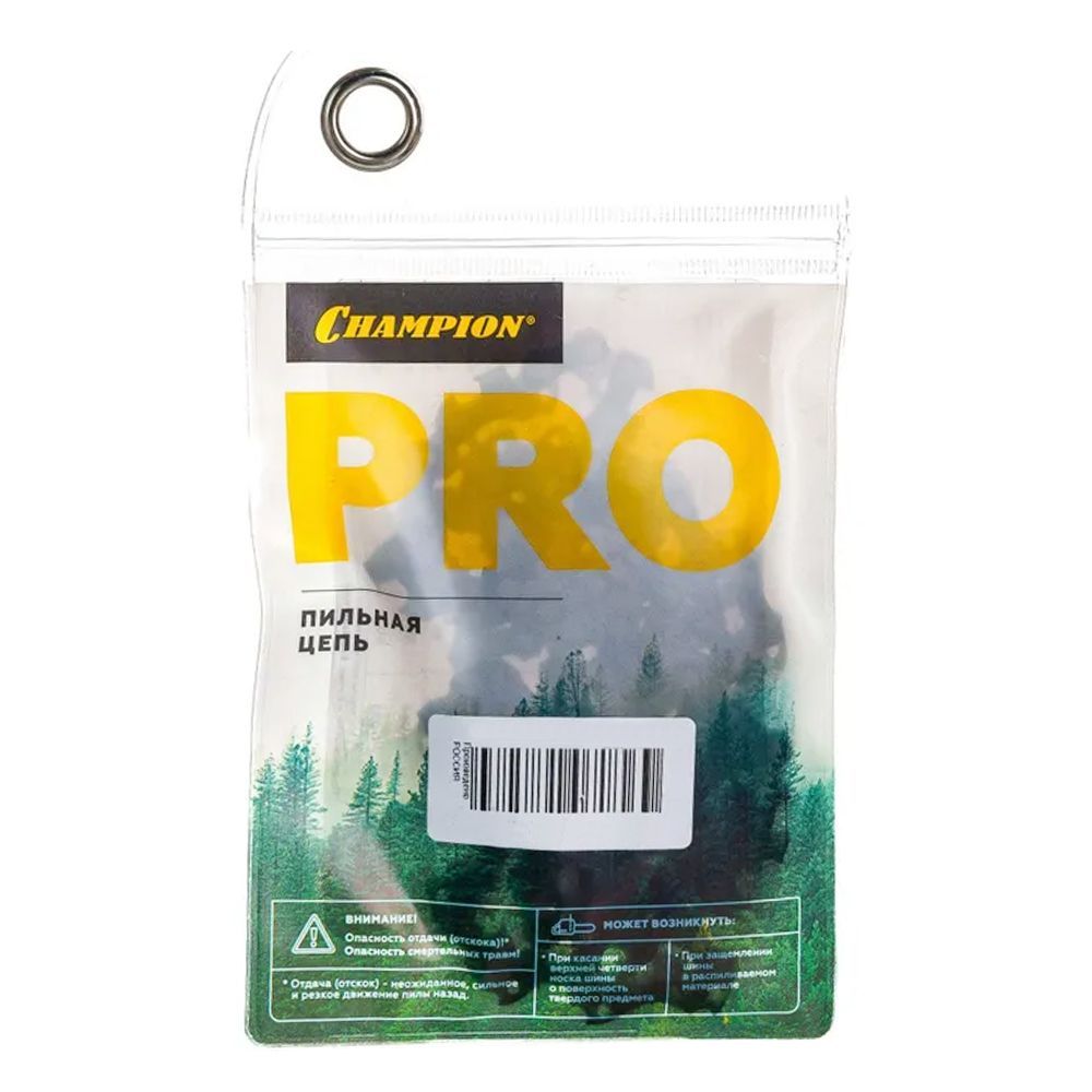 ЦепьбензопилыдляпродольногопиленияPartner/ECHO3/8"-1,3mm-52PRO(R)CHAMPION