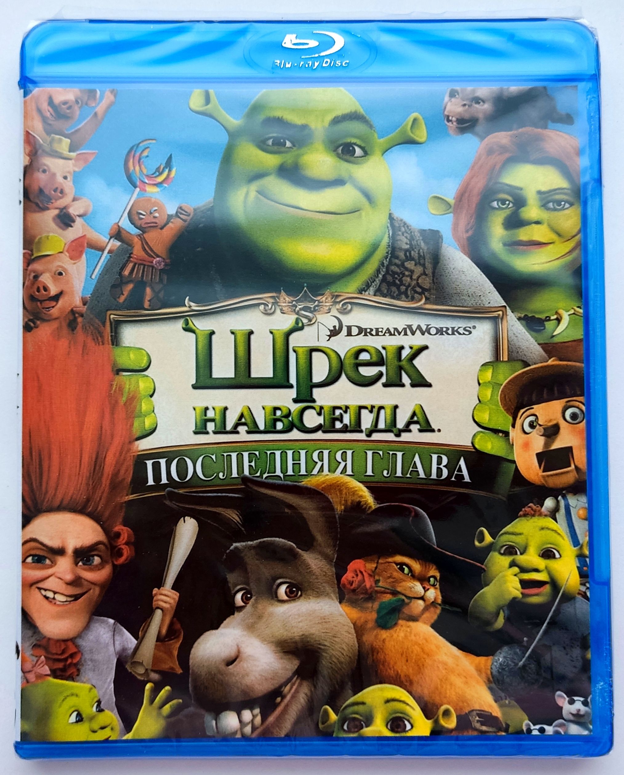 Фильмы На Blu Ray Дом Дракона купить на OZON по низкой цене