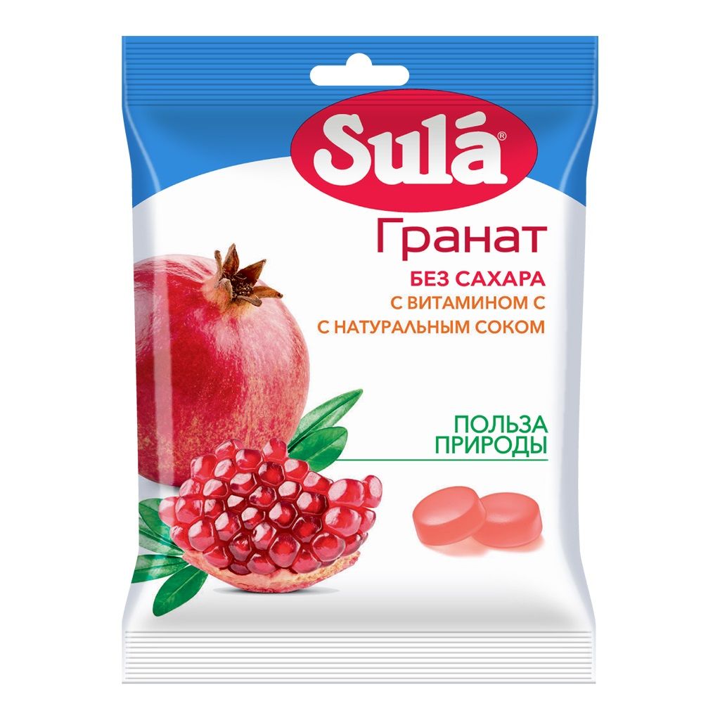 Леденцы без сахара Вайлдберриз
