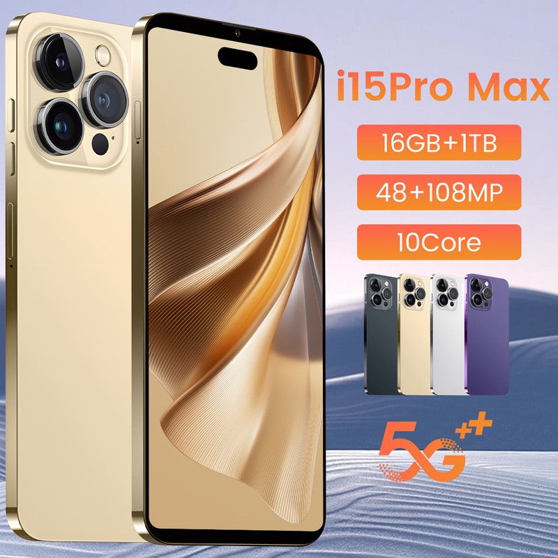 Смартфон i15 pro max neo 1024. Смартфон i15 pro max neo 1024
