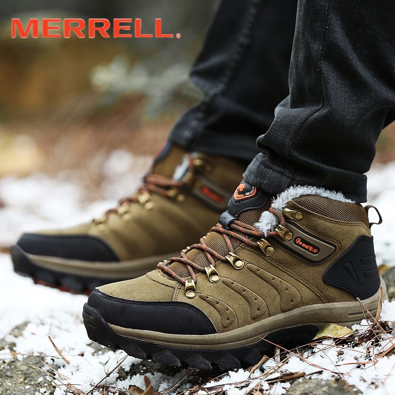 КроссовкиMerrell