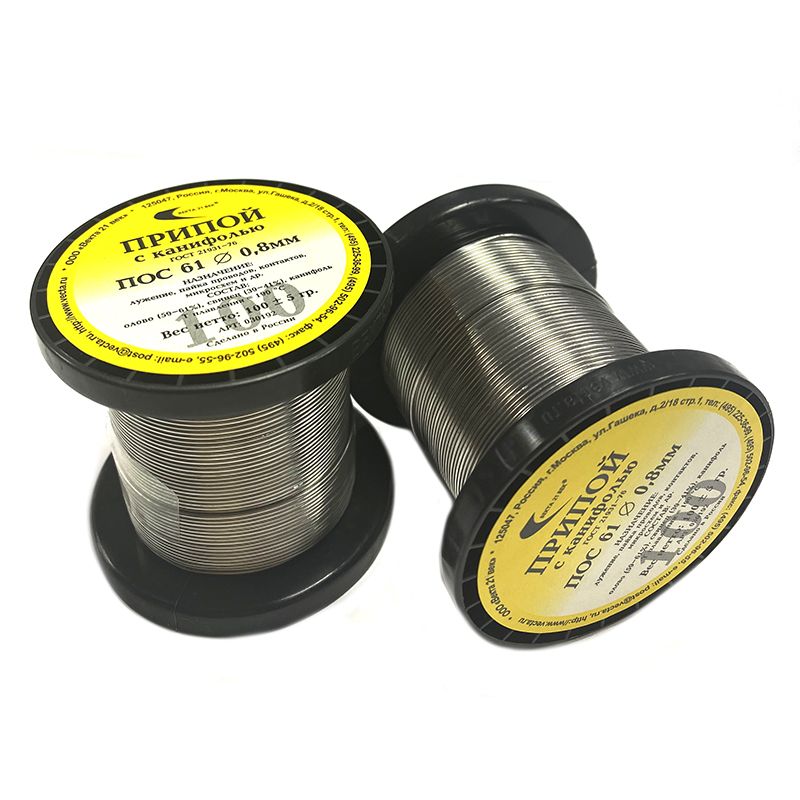 Припой пос 61 без канифоли. Припой векта 21 век 031250. Плавление припоя пос 61. Припой с канифолью рексант пос 61 0,8мм. Припой пос 40.