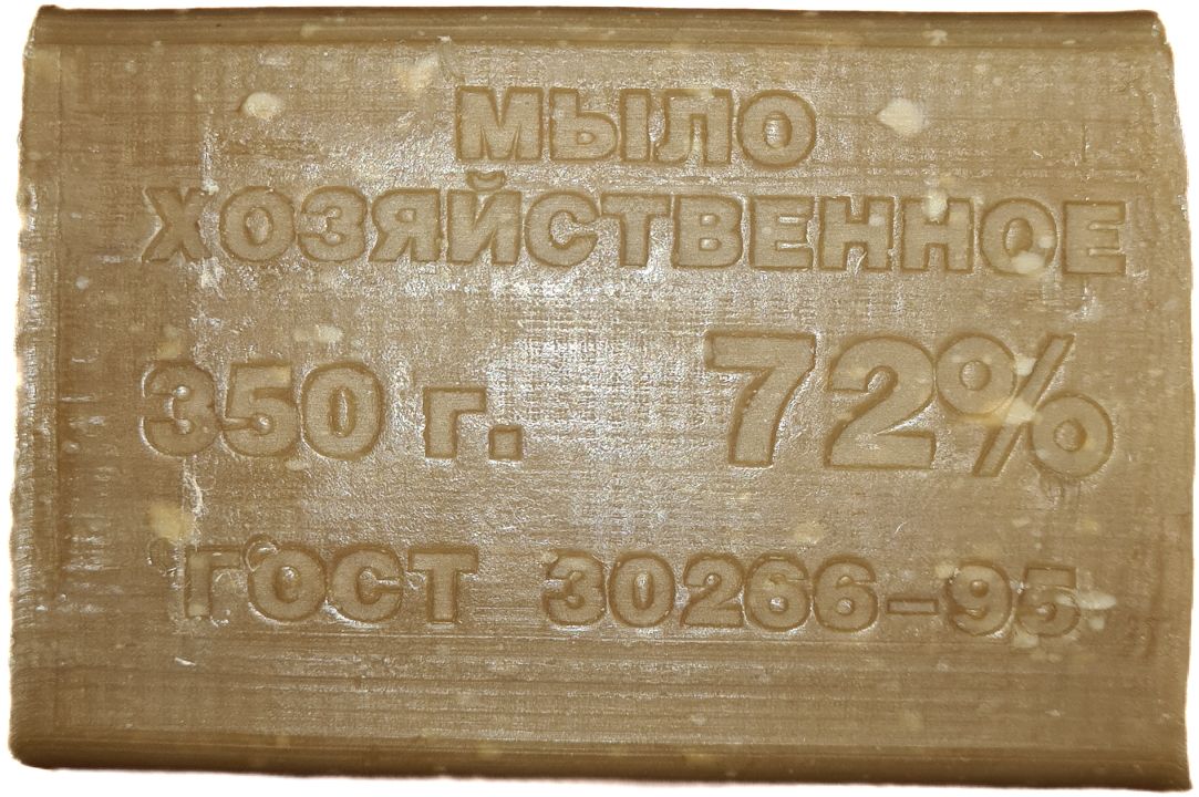 мылохозяйственное7250г