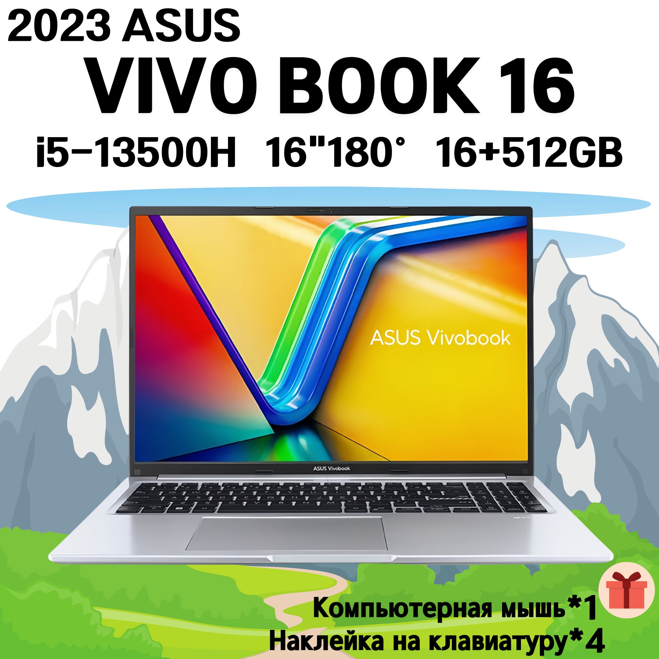 Ноутбук ASUS VV16, серебристый купить по низкой цене: отзывы, фото,  характеристики в интернет-магазине Ozon (1534088643)