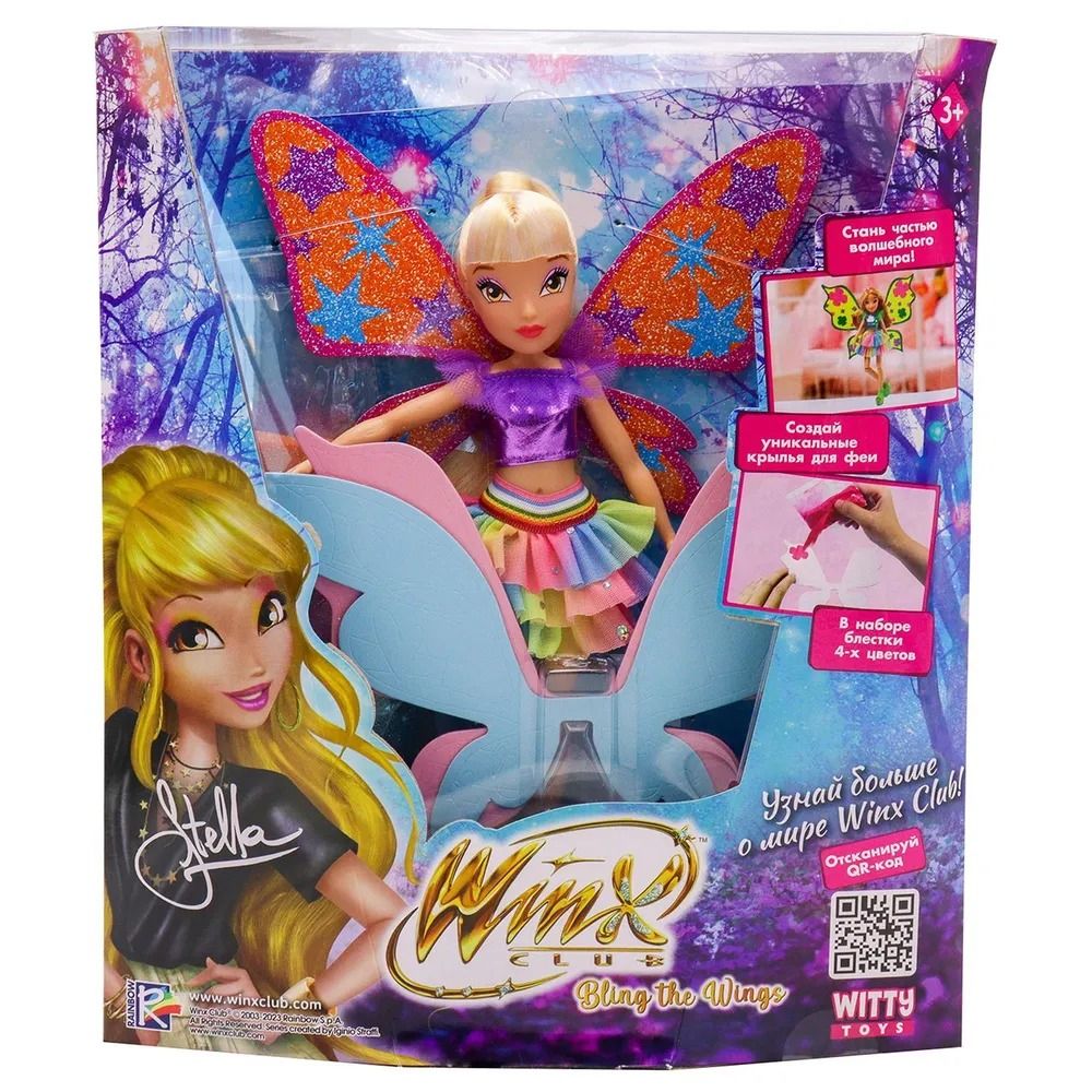 Кукла Winx Club Bling the Wings Стелла 24 см IW01312203 - купить с  доставкой по выгодным ценам в интернет-магазине OZON (1278595488)