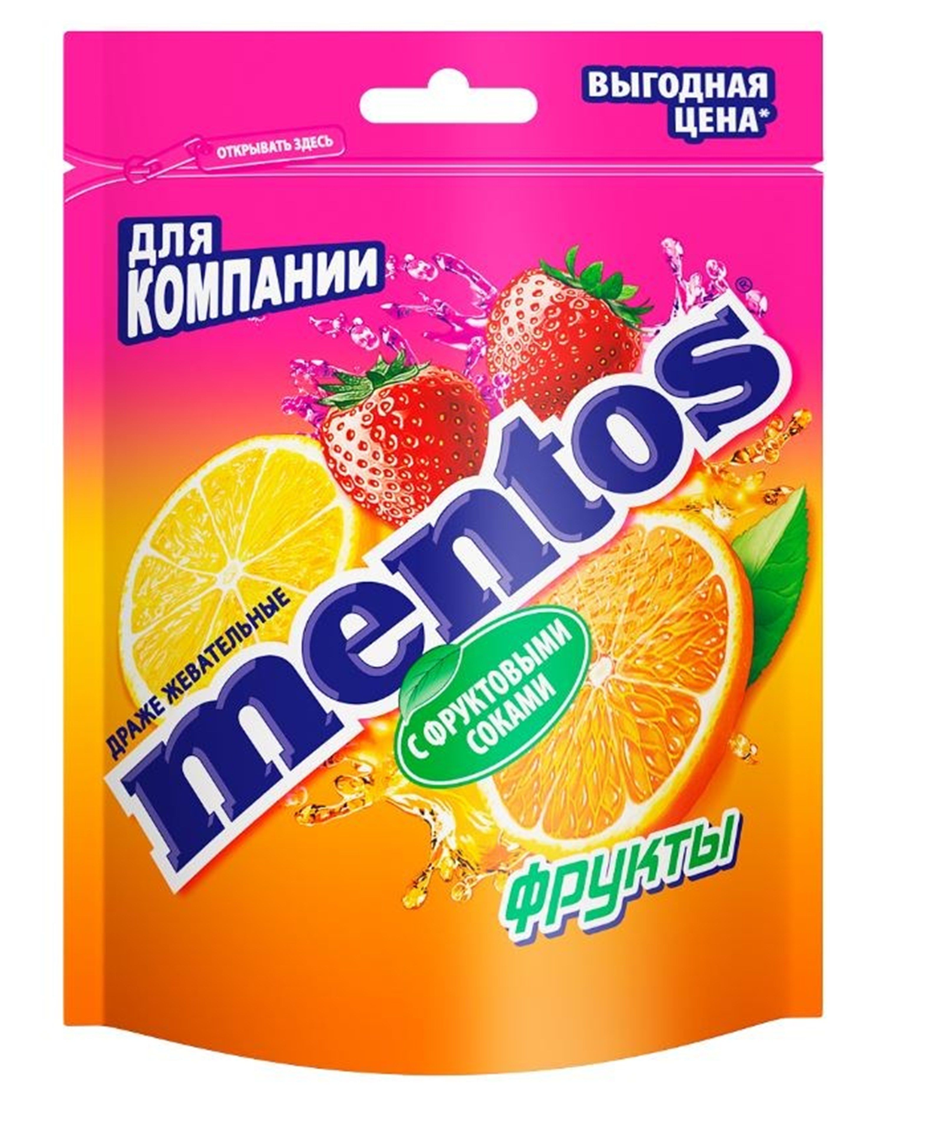 Драже жевательные Mentos фрукты, 95г