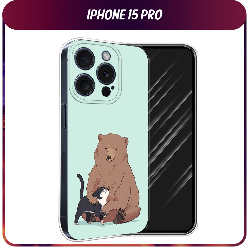 Силиконовый чехол на Apple iPhone 15 Pro / Айфон 15 Про 